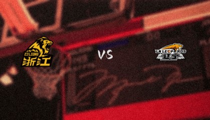 赛事前瞻：辽宁VS广厦预测分析(2025年04月26日)