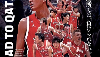 开云体育平台app-中国男篮重大喜讯，日本队宣布最新决定，郭士强有望打爆小日子