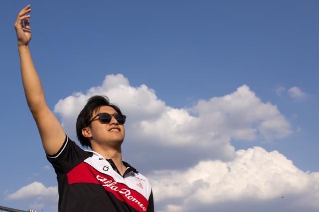 1660311698892058113.jpg 62e32c52f3e8bcf7e473bbea.jpg